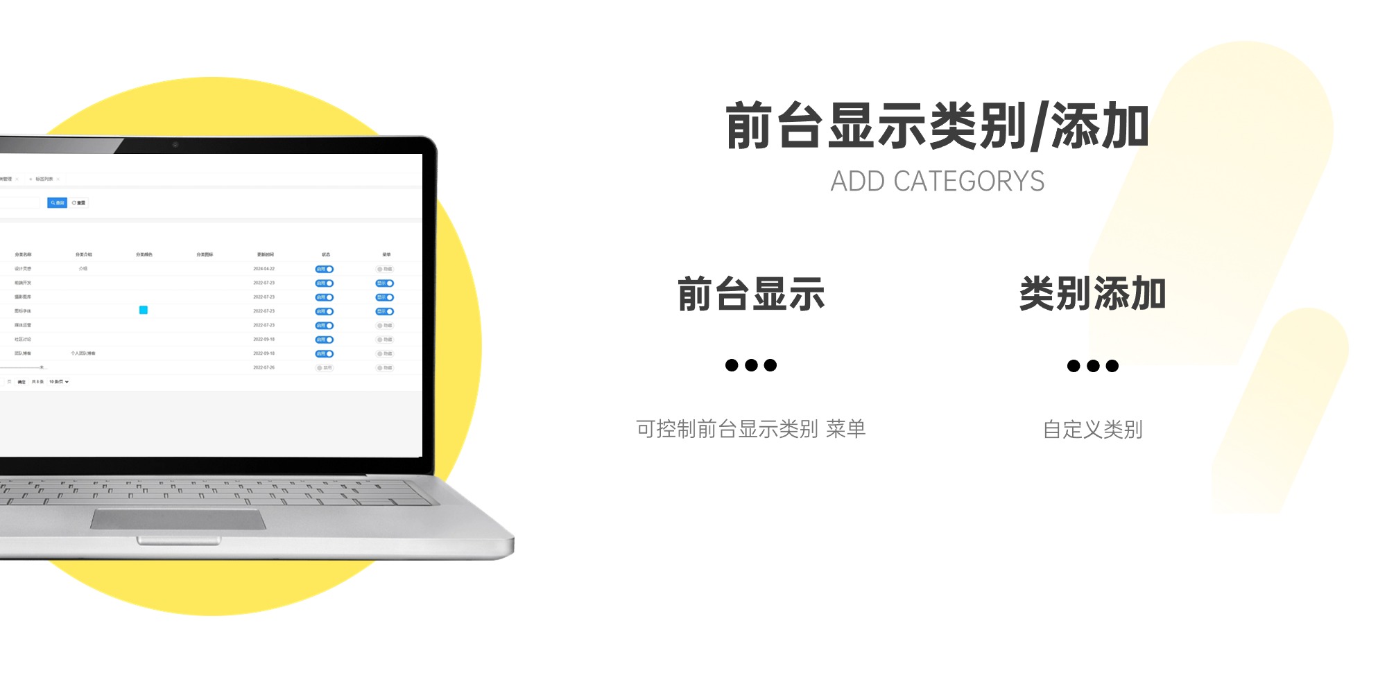 Quality网站导航