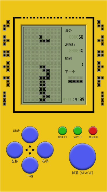 俄罗斯方块拓客引流