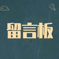 乘凉